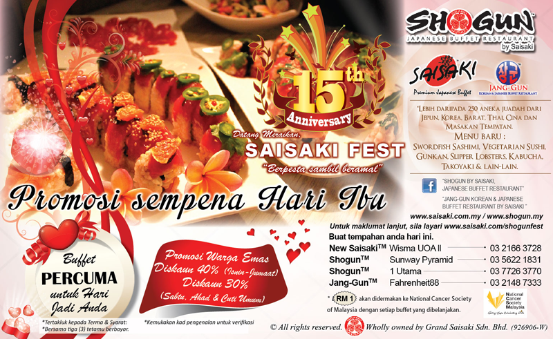 latest advertisment saisaki fest